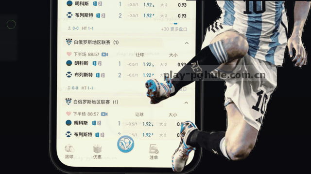 一个箭头指向流程节点，图标代表响应步骤。